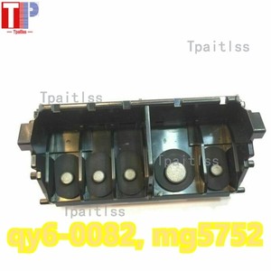 Für Canon 5740 mg5752 ip7220 mg5420 5450 ip7250 MG6851 Druckkopf qy6-0082