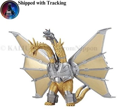 Bandai Movie Monster Series Godzilla Mecha King Ghidorah Figur Japan Import