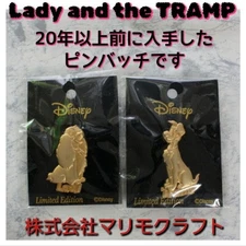 Rare Marimocraft Lady And The Tramp 2 Pinbatches