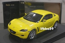 AUTOart 1/18 2003 MAZDA RX-8 RX8 YELLOW RHD 右駕 馬自達 黃 75926