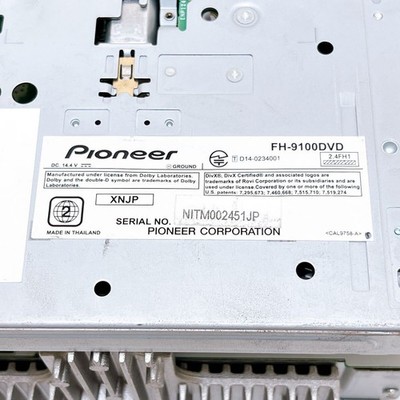 Pioneer Carrozzeria FH-9100DVD 2DIN DVD CD Player Car Audio Head