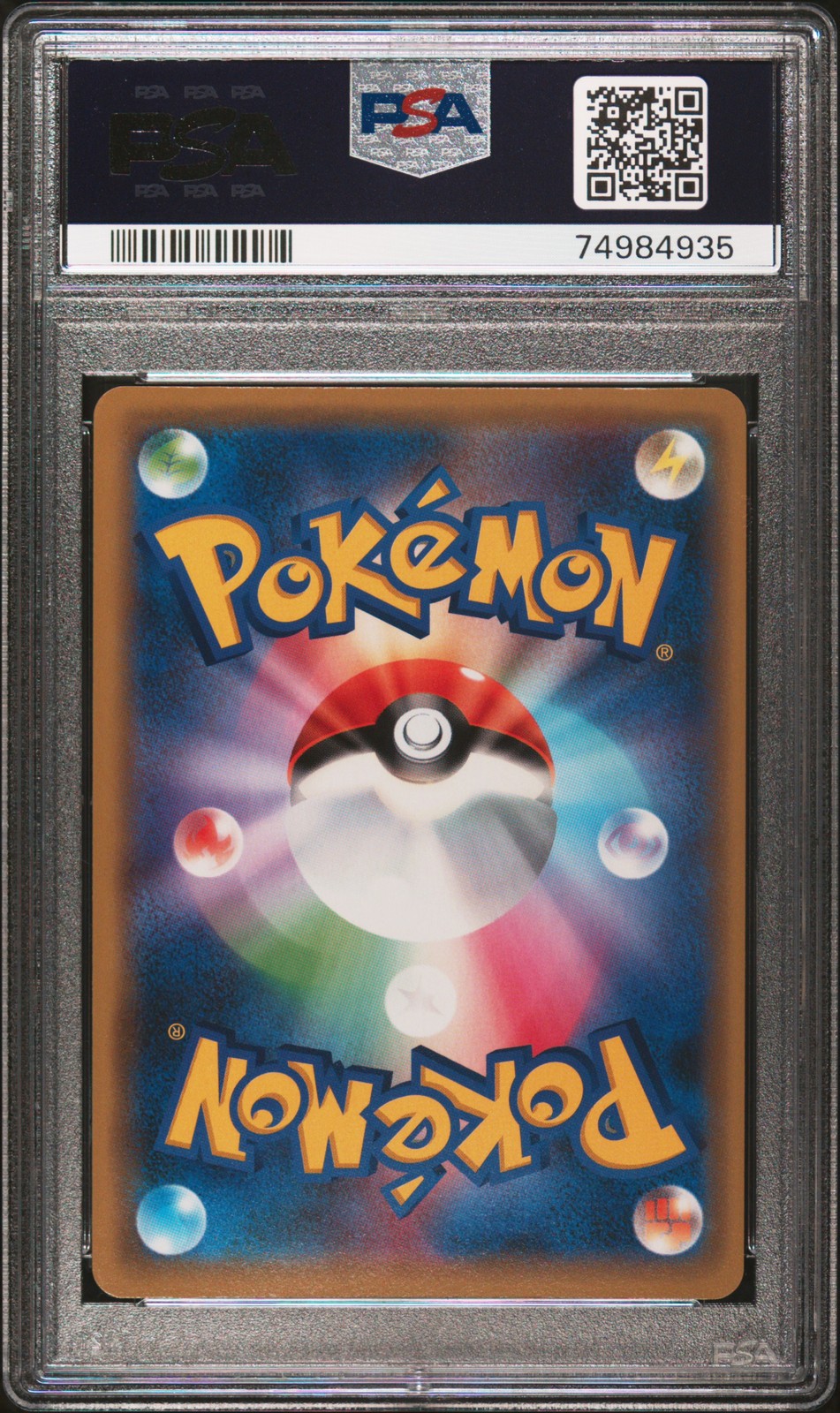 Pokemon Pikachu Holo Promo 369/SM-P Together With The Wind Deluxe Ed JPN PSA 10 view 2