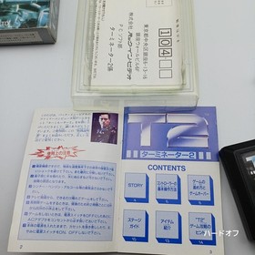 Pack-in video Terminator 2 Famicom software
