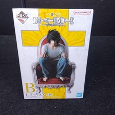 Ichiban Kuji Death Note B Prize L Figure 2025 Japan 14cm