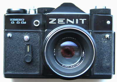 Vintage USSR Soviet Film Camera  Zenith TTL 35mm With Helios-44-2 2/58 Lens