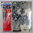 BEATLES REVOLVER APPLE EAS80556 1LP