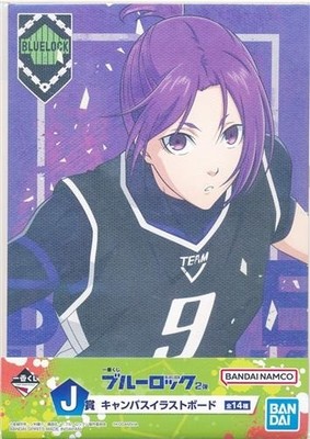Ichiban Kuji Blue Lock 2nd J Prize Canvas Illustration Board Reo Mikage A Anime