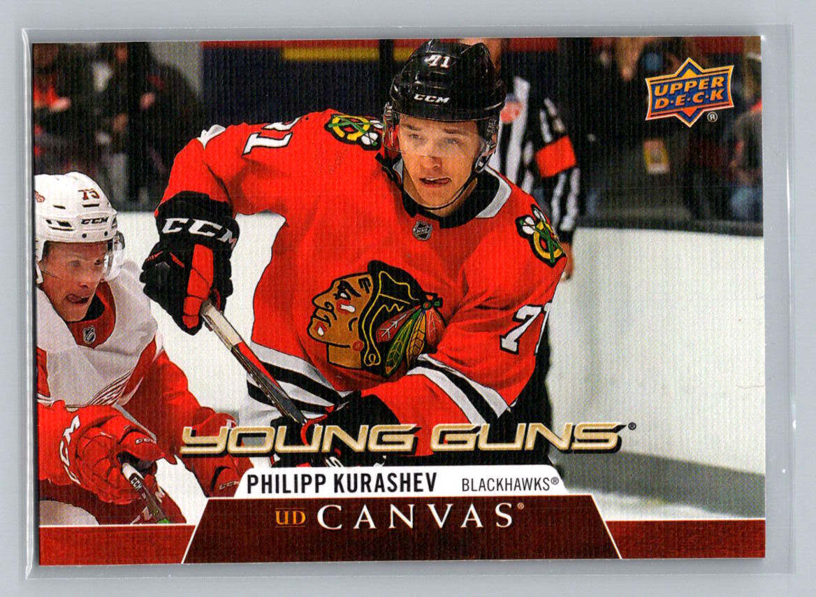 2020-21 Upper Deck Canvas #C115 Philipp Kurashev (Young Guns) Rookie Blackhawks