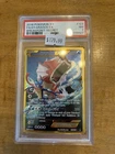 Pokémon Gyarados-EX Holo Card TCG Breakpoint 123/122 Secret PSA 7