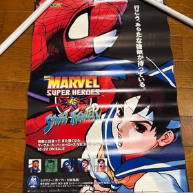 Marvel vs. Street Fighter Capcom Sega Saturn promotional B2 poster #832ea2
