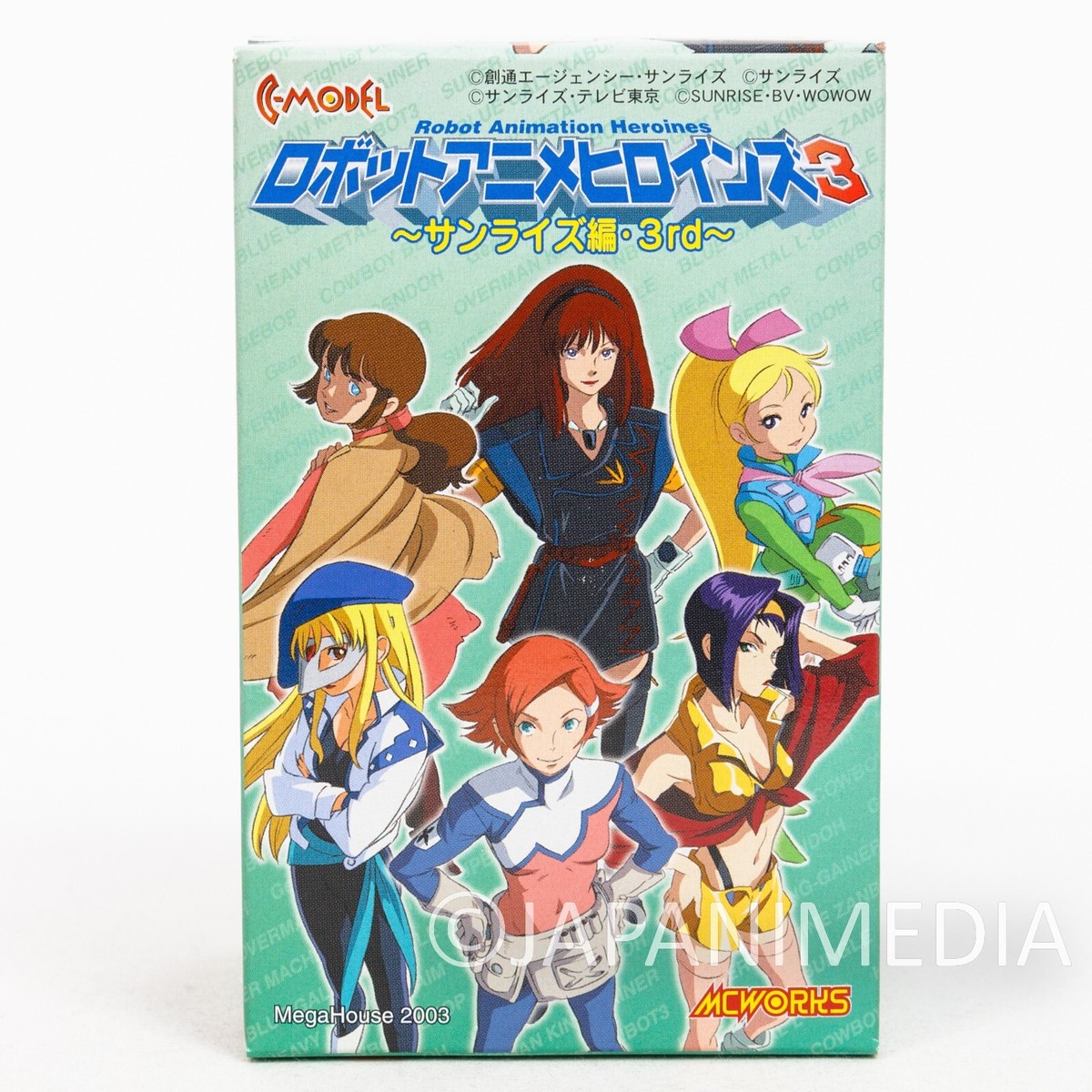 Sentou Mecha Xabungle Birin Nada Mini Figure Robot Anime Heroines