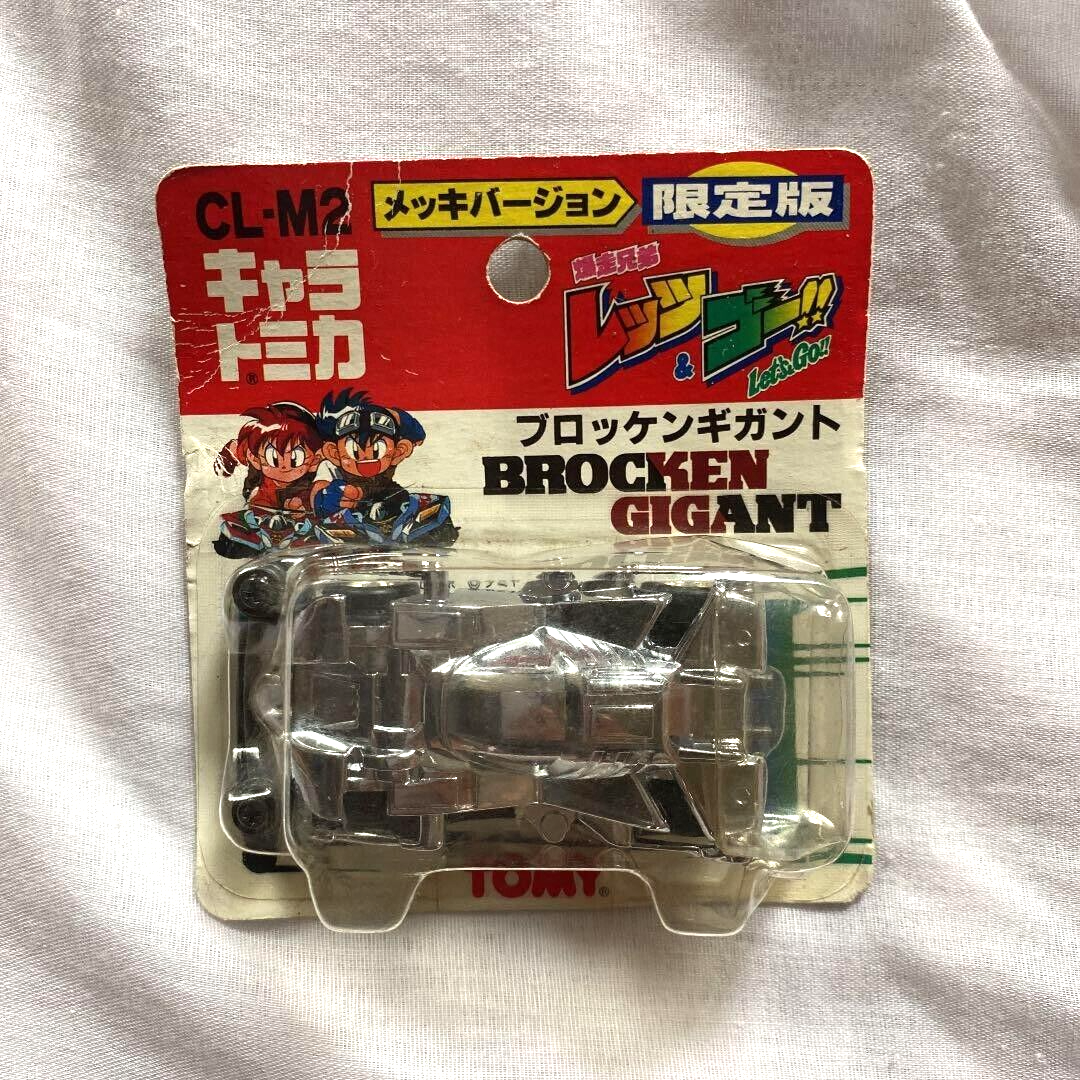 Tomy Mini 4Wd Charatomica Brocken Gigant Plated Version Box Pain