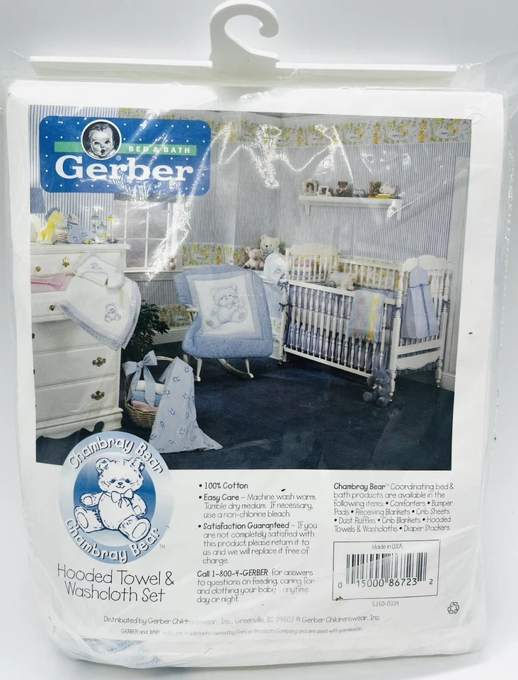 Toalla con capucha Gerber 1994 cama de bebé baño oso cambray nueva de stock rara difícil de encontrar Foto 2 de 4