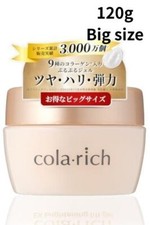 Qsai Colarich EX Brightening Lift Gel Big Size 120g 9 Types of Collagen NEW