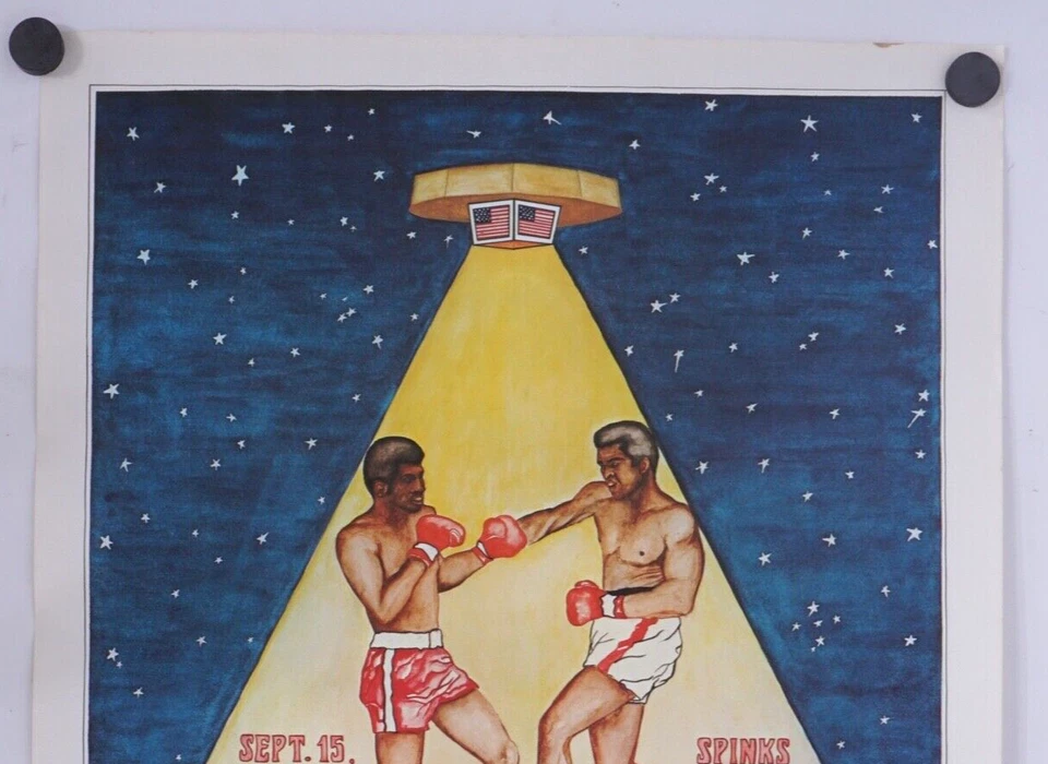 RARE!  1978 Muhammad Ali vs. Leon Spinks ll On-Site Original Boxing Poster 18x24 - Image 3 of 4