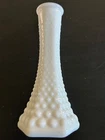 Hobnail Milk White Small Glass Bud  Vase Vintage Collectible Deco