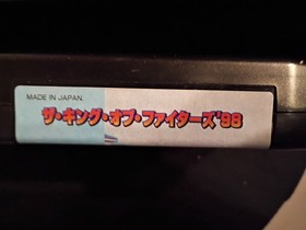 SNK Neo Geo THE KING OF FIGHTERS 98 Japanese Dream Match Best Price Online Bonus