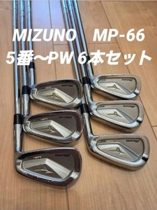 Mizuno Mp 66 | eBay