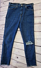 Levis Signature Jeans High Rise Skinny Womens Size 8 Stretch Dark Wash Distress