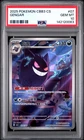 2025 POKEMON SIMPLIFIED CHINESE CBB3 C-GEM PACK VOL 3 #07 GENGAR PSA 10