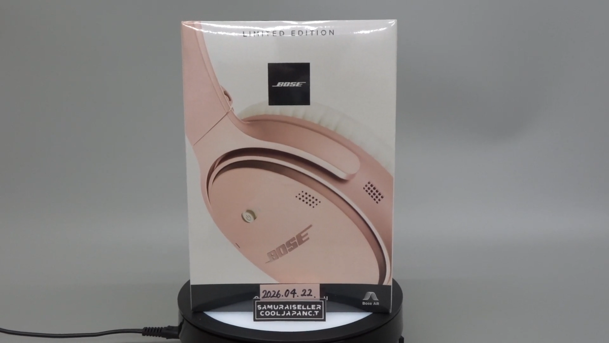 Bose QuietComfort 35 II PINK Rose Gold Noise Cancelling Headphones