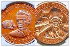 Prototype POTF Lando Calrissian & Imperial Dignitary Coins Vintage Star Wars