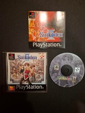 Suikoden II (PSone)