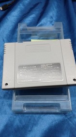 Imagineer SCPABEJ Famicom After School BEPP Girls' School Japan MA