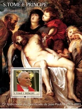 Pope John Paul II / Paintings  2003 / Religian Art - stamps - MNH**  G115