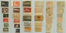 Armenia 1921 SC 278-294 mint . rtc4847