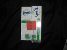 NIP Tom s of Maine Wicked Fresh Natural Fluoride Toothpaste Spearmint 4.7oz 2-Pk