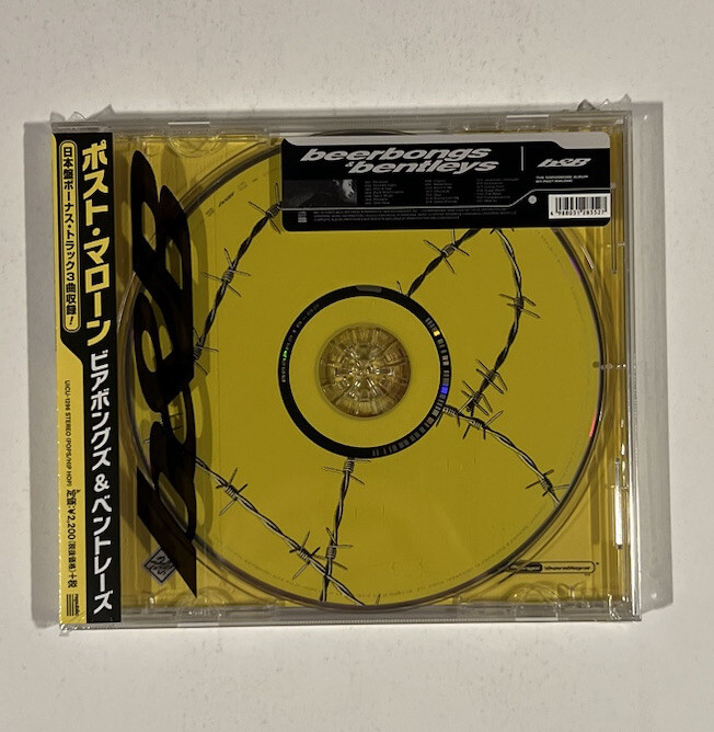Post Malone - Beerbongs & Bentleys CD | Japan CD | Japanese