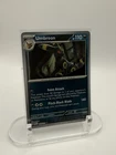 Pokémon TCG Umbreon Master Ball Pattern 059/131 Sv: Prismatic Evolutions NM