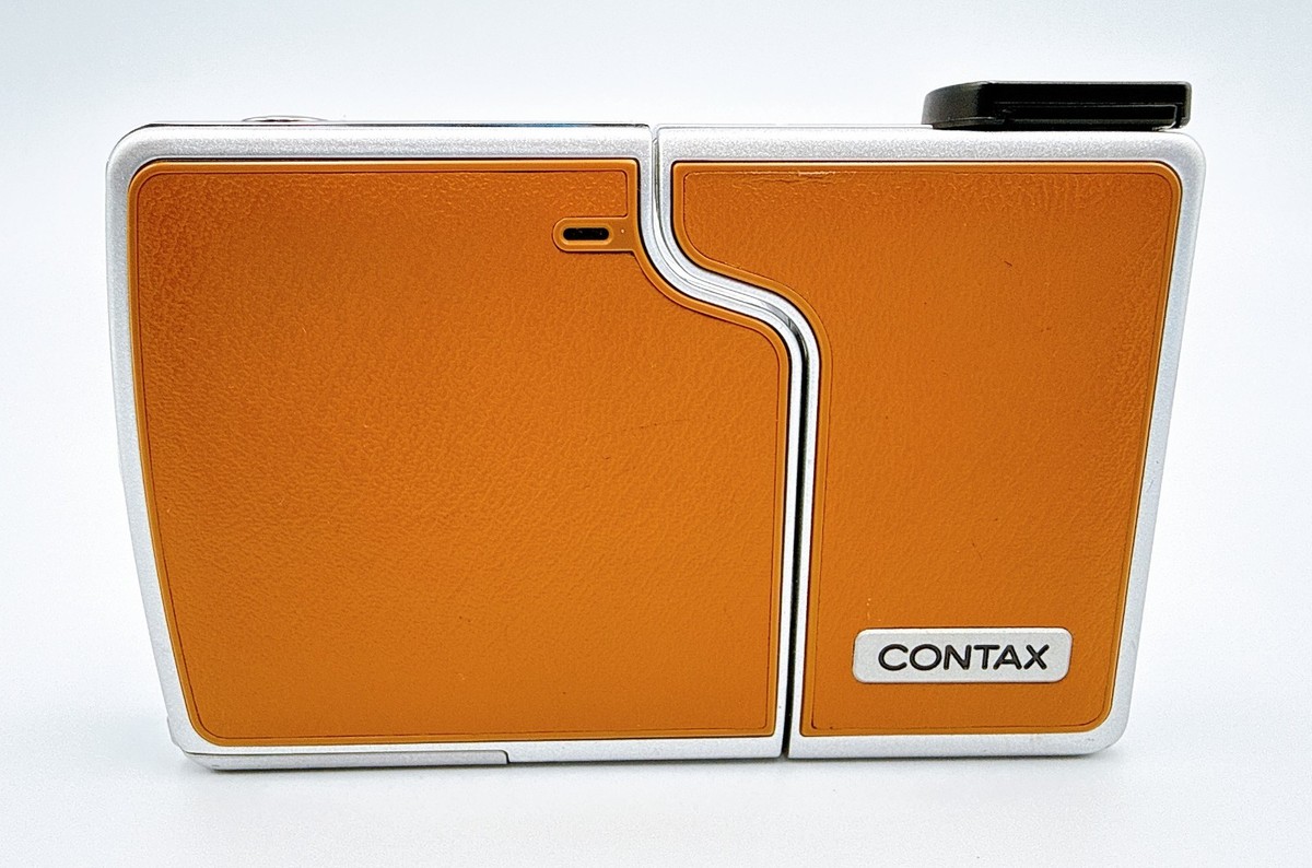 Kyocera Contax U4R Digital Camera Camel in Box - No battery