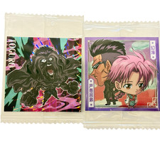 Yu Yu Hakusho Wafer Seal Toguro 100% & Toguro...