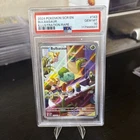 2024 POKEMON SCR EN-STELLAR CROWN ILLUSTRATION RARE #143 BULBASAUR PSA 10