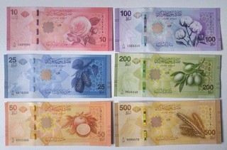 Banknoten Geldscheine für Sammler 6 Stück Syrien unzirkuliert UNC XX25