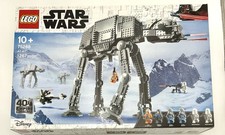 LEGO Star Wars 75288 AT-AT 2020 New Sealed Retired