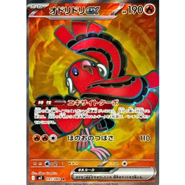 riro✩︎⡱ Amazon.com: Ussuray R0526900 Quick Connector for Zodiac Baracuda