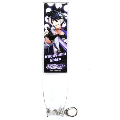 Vintage Holo Stars Shien Kageyama Holostars Penlight Cover 5th Anniversary Li...