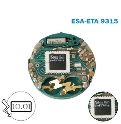 ESA ETA 9315 Swiss Made Digital Quarz Uhrwerk ohne Schaft v2