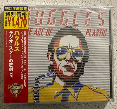 The Buggles   The Age Of Plastic (CD) JAPAN OBI UICY-90066 NEW & Sealed #
