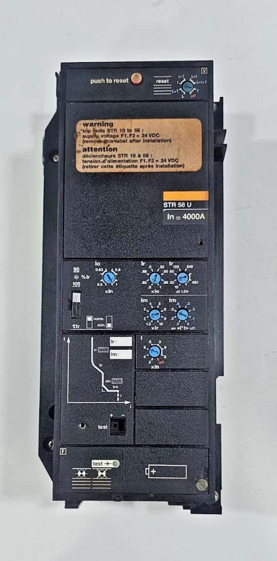 MERLIN GERIN STR Used Working Power Distribution Circuit Breaker