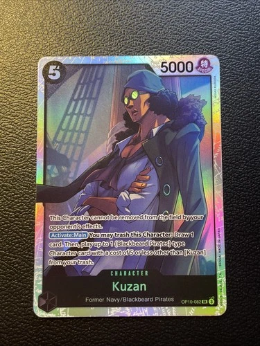 Kuzan OP10-082 SR One Piece Card NM