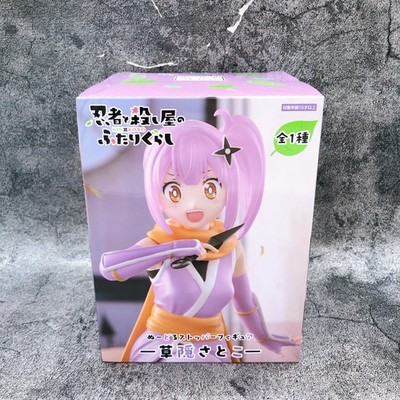 A Ninja and an Assassin Under One Roof Satoko Kusagakure Noodle Stopper Figure