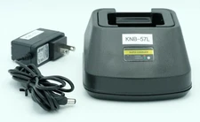 Cut Rate Batteries, Kenwood KNB-57L Battery charger