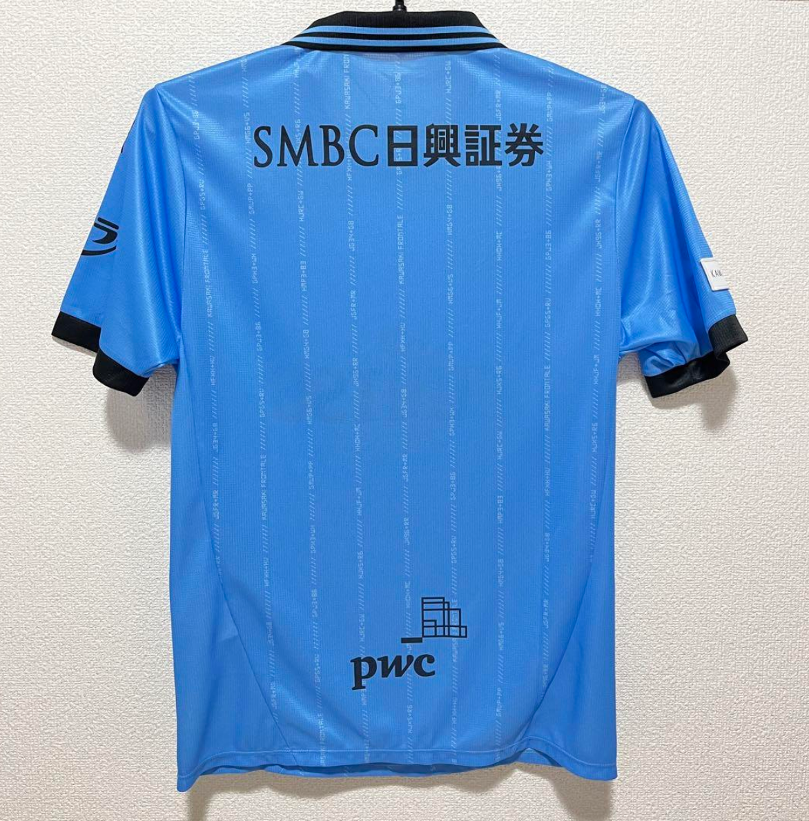 まぁ Kawasaki Frontale Puma 2025 Authentic Jersey New 4 Colors S-4XL