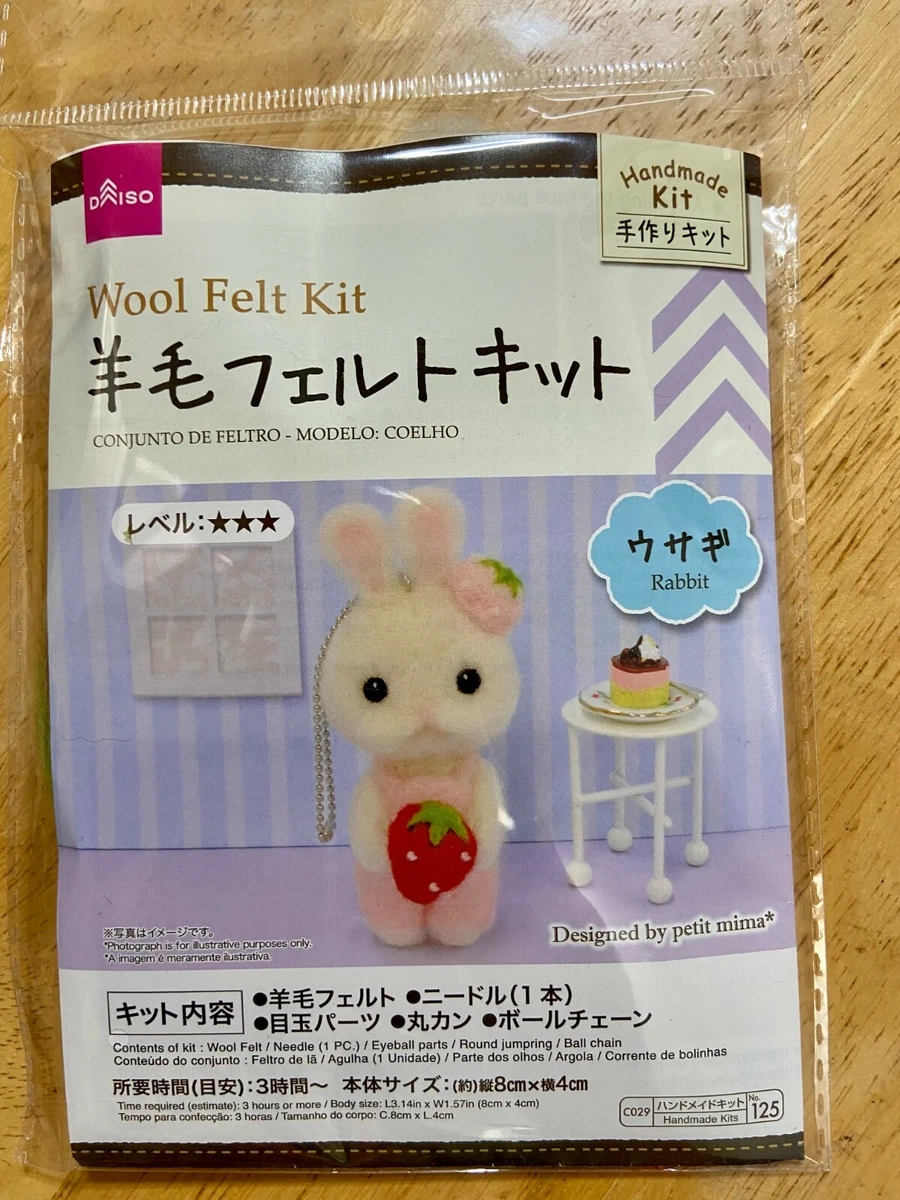 Rabbit Wool Felt Kit by Daiso , Felt Kit