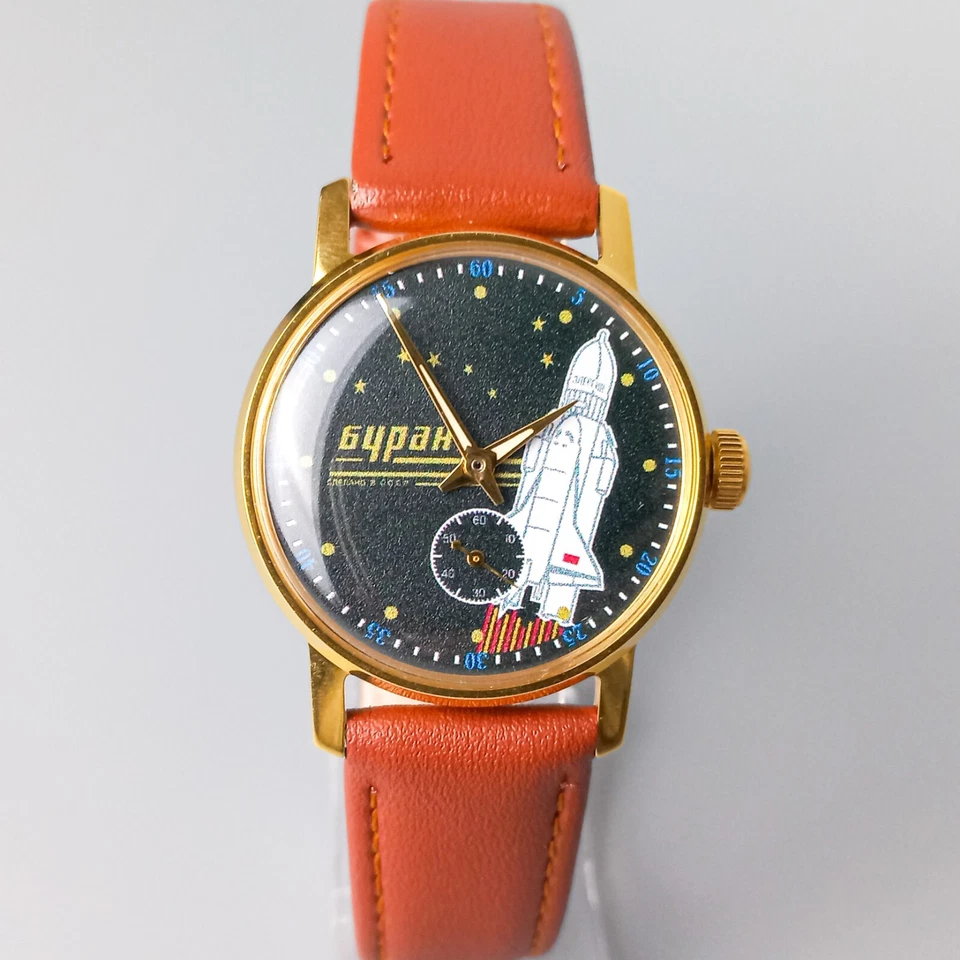 Vintage Watch Pobeda Soviet Mechanical Men's Wristwatch Buran USSR Serviced - Image 2 of 4