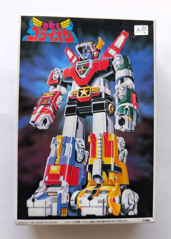 Vintage 1981 Bandai Beast King Golion Voltron Super Robot Plastic Model Kit
